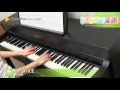 Yuri on ICE / 梅林 太郎 : ピアノ(ソロ) / 初~中級