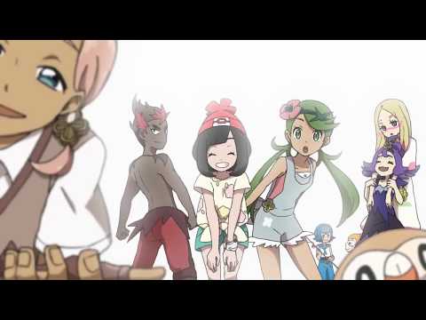 Pokémon Sun And Moon Kekkai Sensen (English Cover)