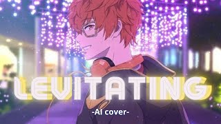 707 - Levitating Ai Cover