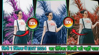 सबसे आसान One click photo editing app 2024 || 3d lut app photo editing || photo editing kaise kare 📸 screenshot 3