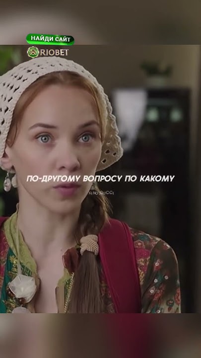Нахамил дочке хозяина | #shorts - YouTube