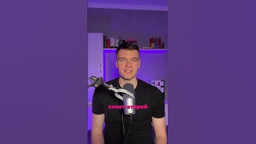 ТОП-3 правил при работе с фрилансером   #Shorts #coding #python #programming #datascience #ml #айти