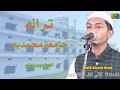 Osaiad ahmad osaid  jalsa dastar bandi jamia mohammadia khedupura mau 04032024 jk studio mau