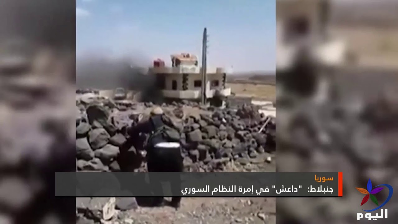 تصاعد الاستياء في السويداء بسبب أزمة المختطفين لدى داعش