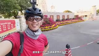 《吴磊的VLOG - WULEI’S VLOG》泉州-厦门 DAY1 | Quanzhou - Xiamen DAY2