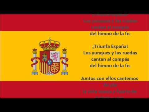TESTO  Inno Nazionale Spagna - Marcha Real   HD   National Anthem - SPAGNA