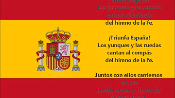 Chi ha scritto la Marcha Real?