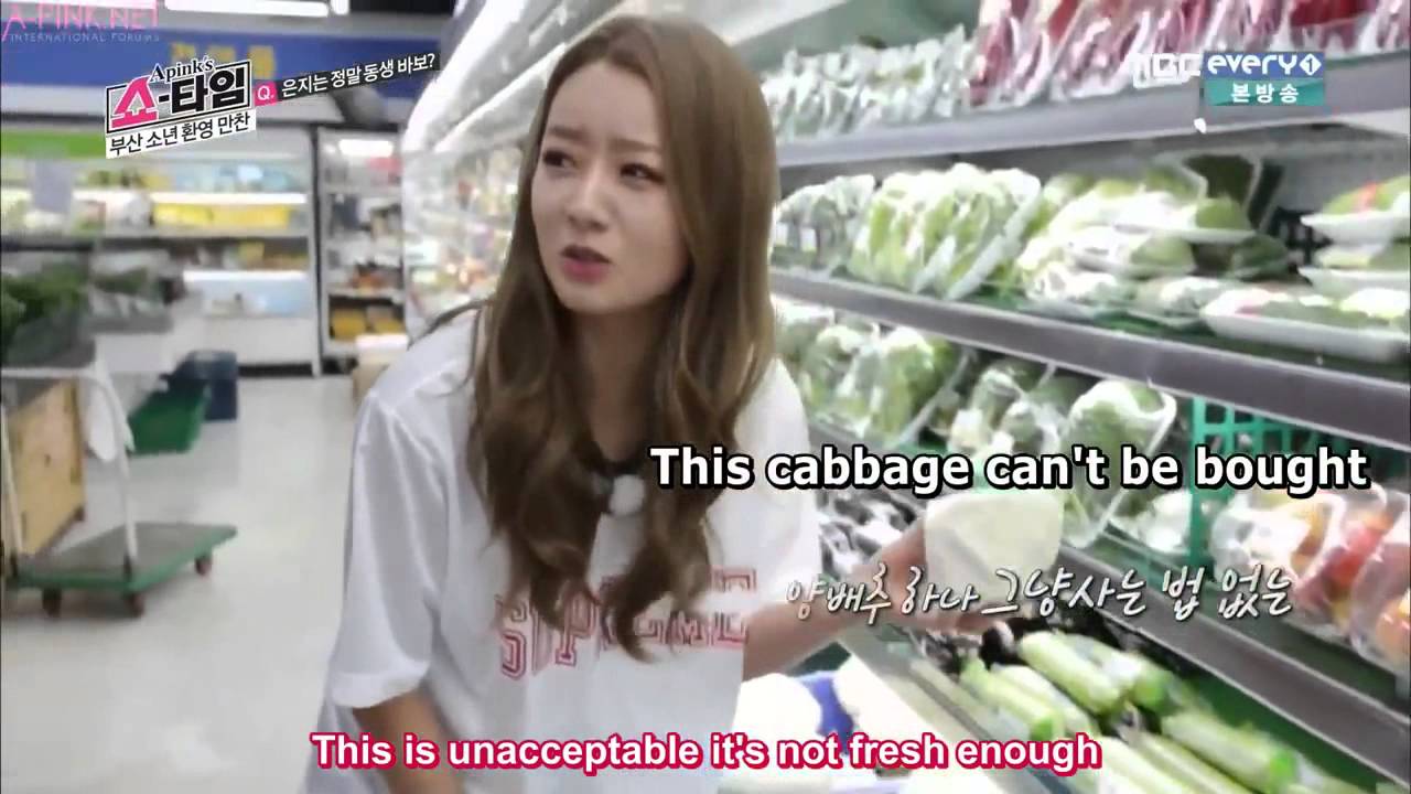 Apink Showtime funny moments # 15 awkward Naeun