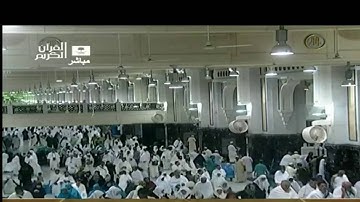 تلاوة رائعة من سورة القصص للشيخ عبدالله المطرود ١٤٣٧هـ