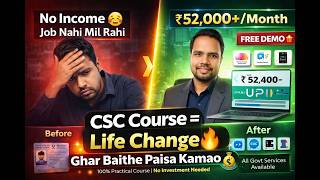 Digital Seva Course Real Truth | Fake Ya Genuine? Full Detail screenshot 3