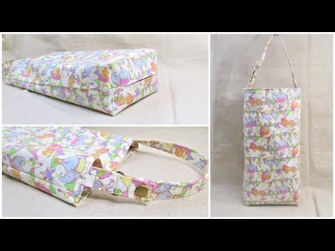 レジ袋ストッカーの作り方 裏地あり Plastic Bag Holder Tutorial Youtube