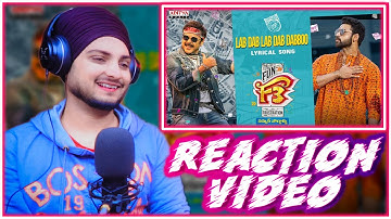 #LabDabDabboo Lyrical Song Reaction | F3 Songs | Venkatesh, Varun Tej | DSP