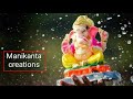 ekadantaya vakratundaya remix dj 2021@Manikantacreations Mp3 Song