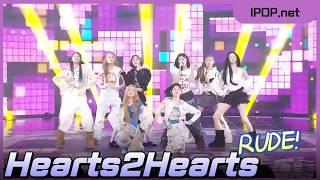Hearts2Hearts (하츠투하츠) [Rude] 루드/ Ep1302 Sbs Inkigayo