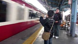 ２００９１２１２京急平和島駅 002.mov