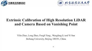 Extrinsic Calibration of High Resolution LiDAR and Camera Based on Vanishing PointDemonstration