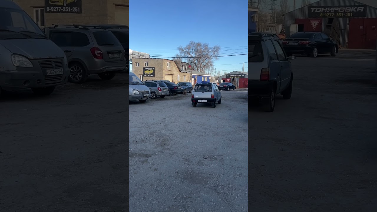 Пока 👋 окушка 