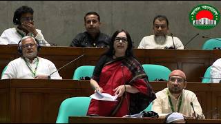 🛑 LIVE:  বিরতির পর সংসদ অধিবেশন শুরু, বাজেট নিয়ে আলোচনা | ১৮ জুন ২০২৬ | সরাসরি...