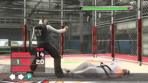 Virtua Fighter 5 Final Showdown - Bande-annonce #10 - Tutorial #5