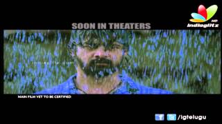 Dhalam Telugu Movie 10 Sec Trailer | Naveen Chandra | Piaa Bajpai | Kishore