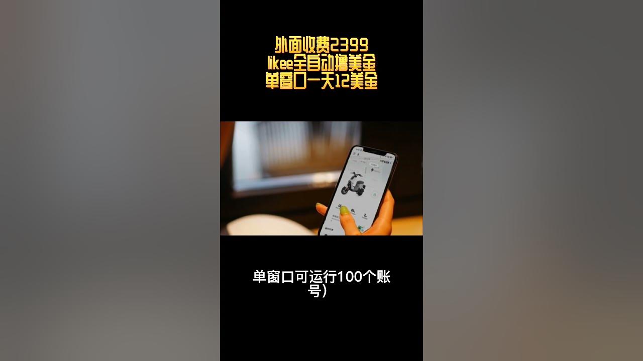 KBC biedt digitaal documentenbeheer via Doccle Spaargidsbe