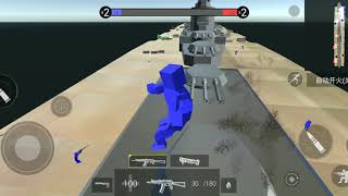 offline ravenfield with unlockable weapon screenshot 1