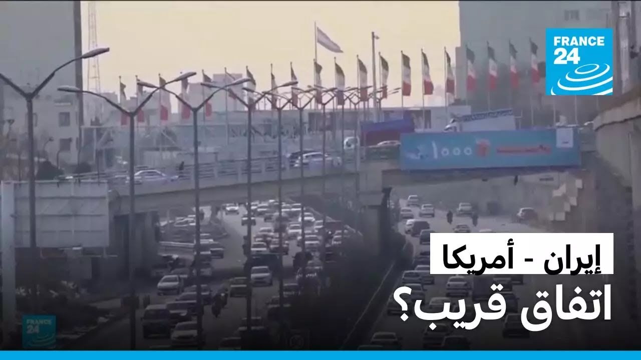 ����� ���� �� ����� ������ ���� ����� ������� ���� ����
 - نشر قبل 8 دقيقة