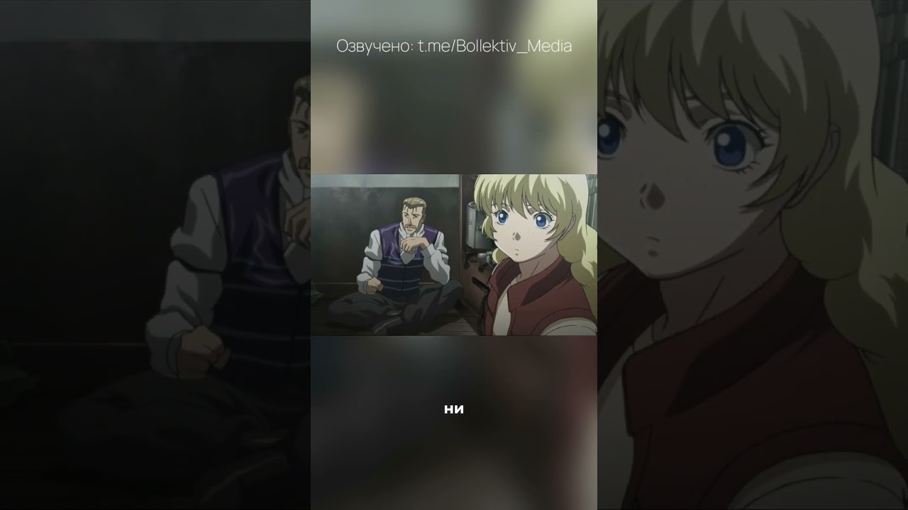 сила есть, ума не надо 