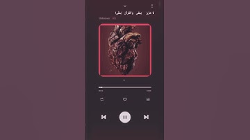 #سورة طه ((وَإِنِّي لَغَفَّارٌ لِّمَن تَابَ وَآمَنَ وَعَمِلَ صَالِحًا ثُمَّ اهْتَدَىٰ)) (82)