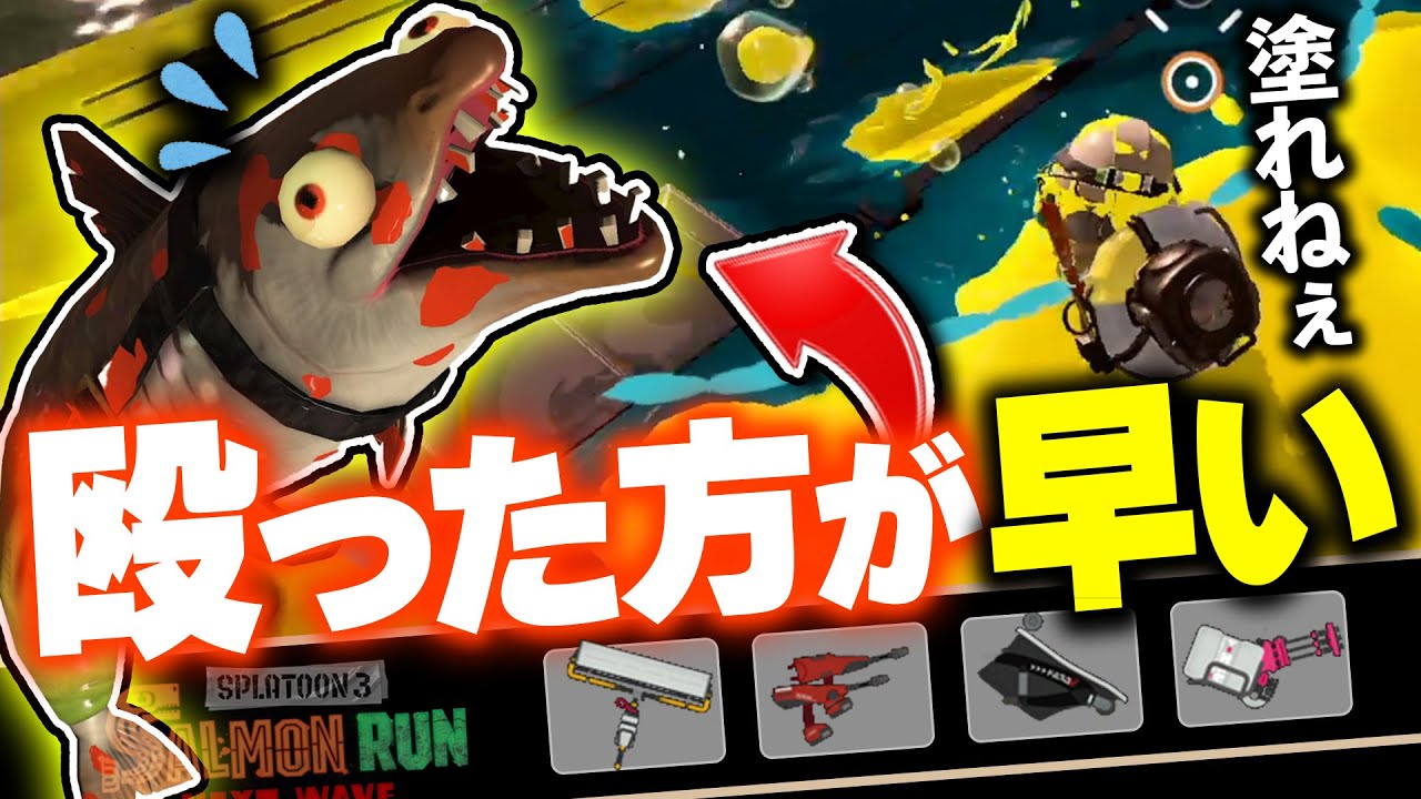 DJグレネードサーモン DJグレネードサーモン Z-Man Scented Jerk Shadz