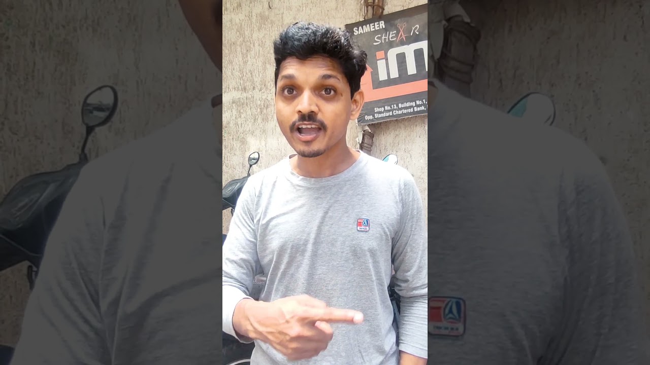 पार्टी के लिए पैसे 😂। hindi comedy #indiancomedy