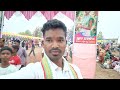 Baa Porob Basi Chakidi Hatu Baa Porob Susun