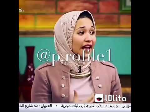 من احلي حالات واتس أميرة البليي