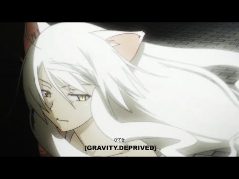 kais - gravity.deprived (lyrics)