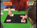 Shoot Ogawa 1.flv の動画、YouTube動画。