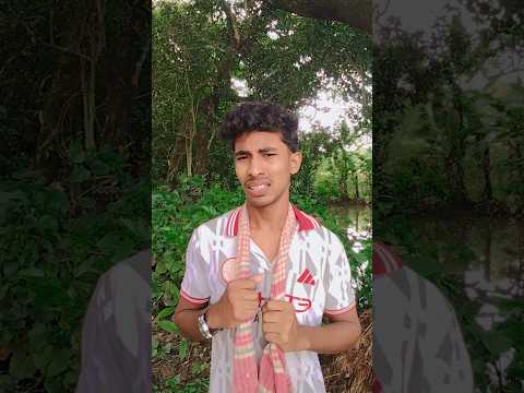 এই চা খাবি না বাবি আমি পুরুষ চা খাই না😳😁🤣 #comedy #funny