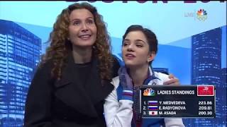 2016 Worlds - Evgenia Medvedeva (Евгения Медведева / エフゲニア・メドベージェワ) FS (NBC)