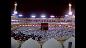 سورة الأنعام [54-110] - تهجد رمضان 1406هـ - الشيخ علي جابر رحمه الله