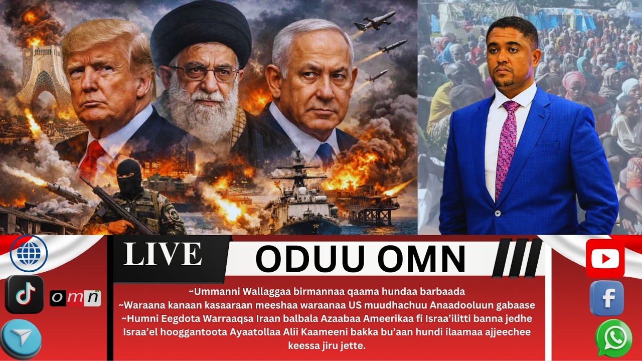 OMN: ODUU BITOOTEESSA 4, 2026 Waraana Doonaald Tiraamp Iraan irratti bane Senetaroonni mormaa jiru!