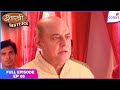 Shastri Sisters | Full Episode Ep. 66 | Hari breaks all ties with the Shastris | Colors TV