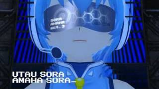Utau Sora