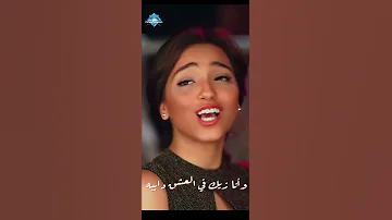 أحلى دويتو ساندرا ونغم وأنا ياما حبيت بقلبي وشالتهم عيوني 