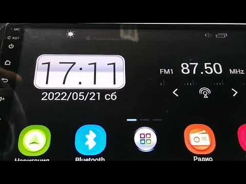 прошивка / Обновление автомагнитол K6_11_OH - YouTube