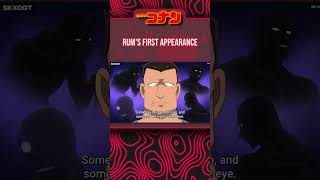 Detective Conan: Rums first appearance「ラム」. #detectiveconan #anime #shorts