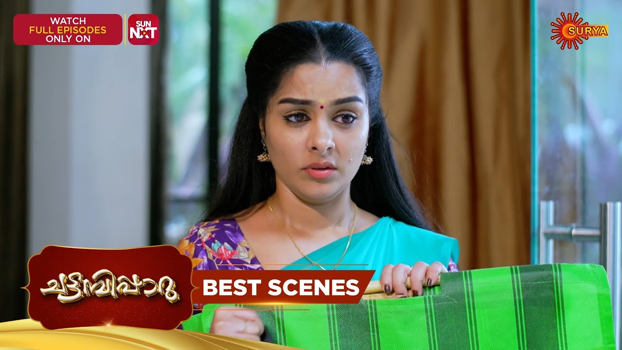 Chattambipparu- Best Scenes | 10 Mar 2026 | Malayalam Serial | Surya TV