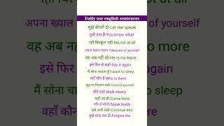 DAILY USE ENGLISH HINDI SENTENCES englishspeaking englishgrammar