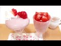 Miniature Cooking#32 フルーチェ(Strawberry Dessert) 미니어쳐 딸기 디저트 요리