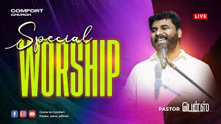 WORSHIP | PASTOR BENZ | COMFORT CHURCH