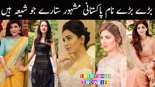 Pakistani Celebrities Who Are Shia Pakistani Shia Actor And Actress Lollywood Showbiz