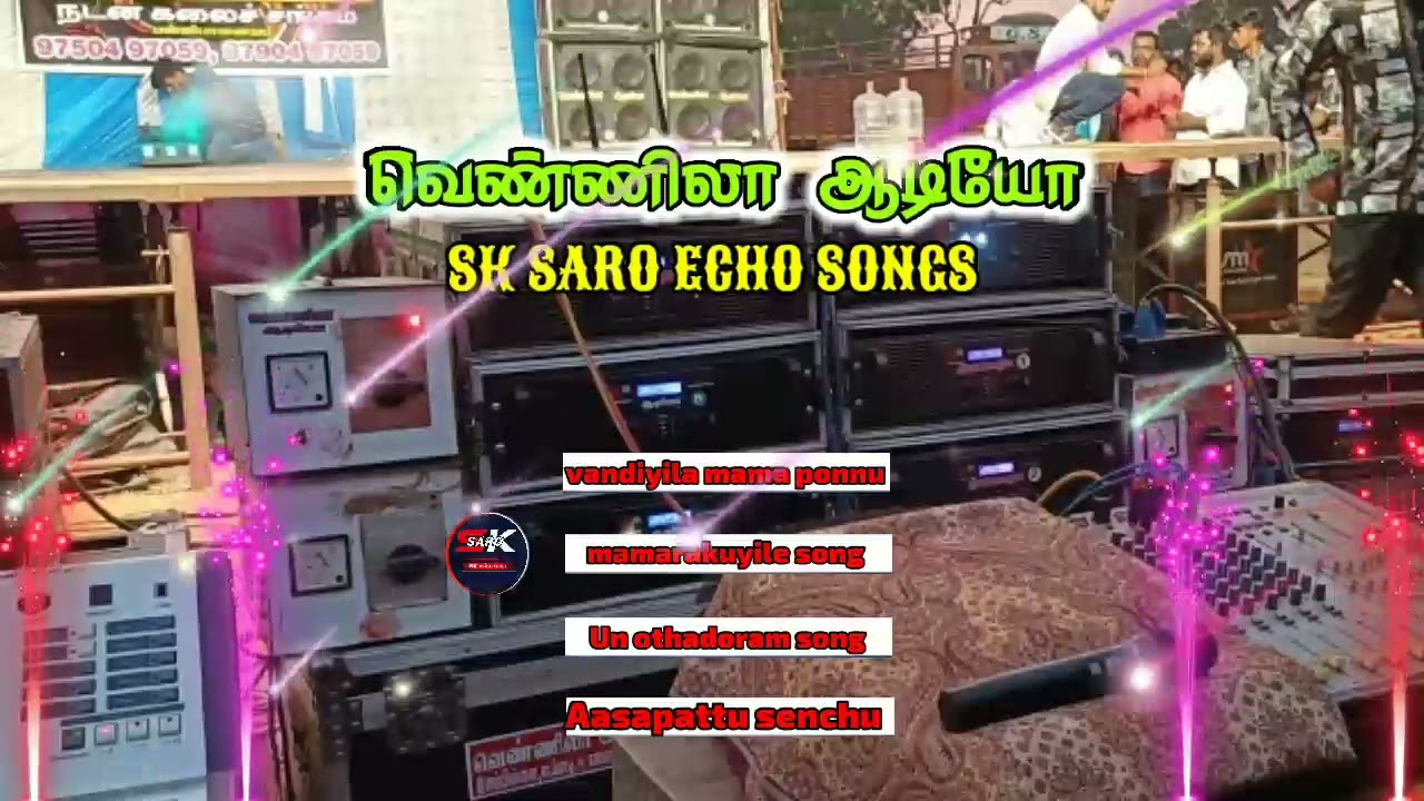 80s melody songs  echo effect  SK SARO ECHO SONGS     echo  melody